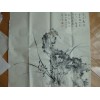 霍春陽 - 68 X 68